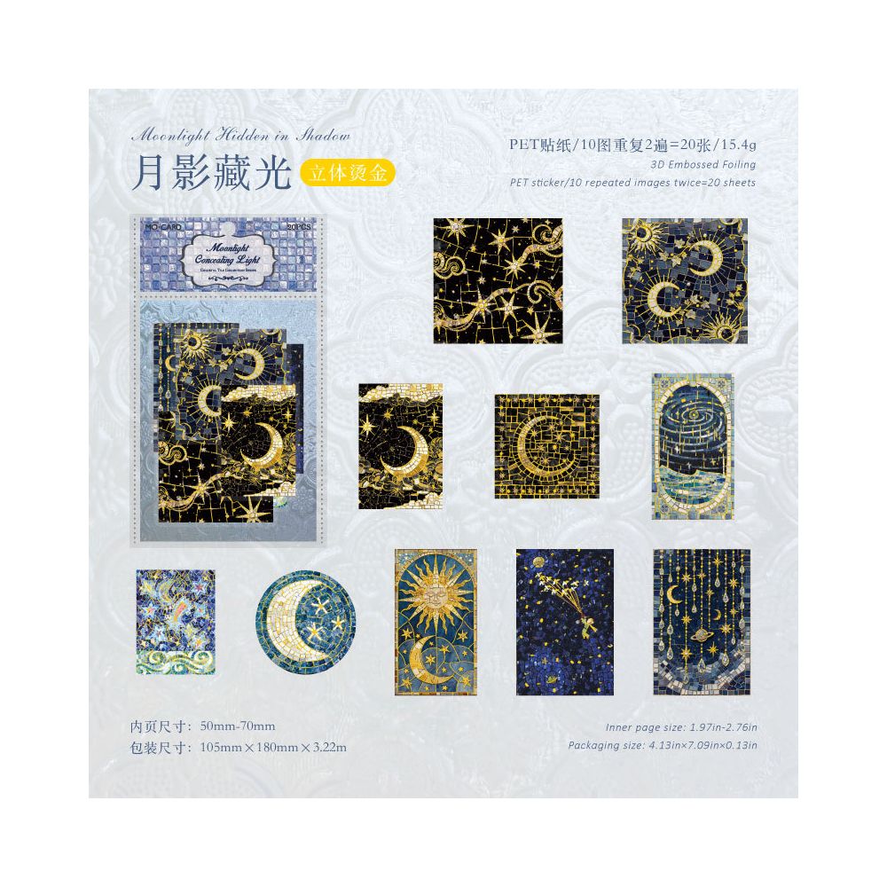Vintage Coloured Brick Collection PET Stickers 20 Psc 4 Designs