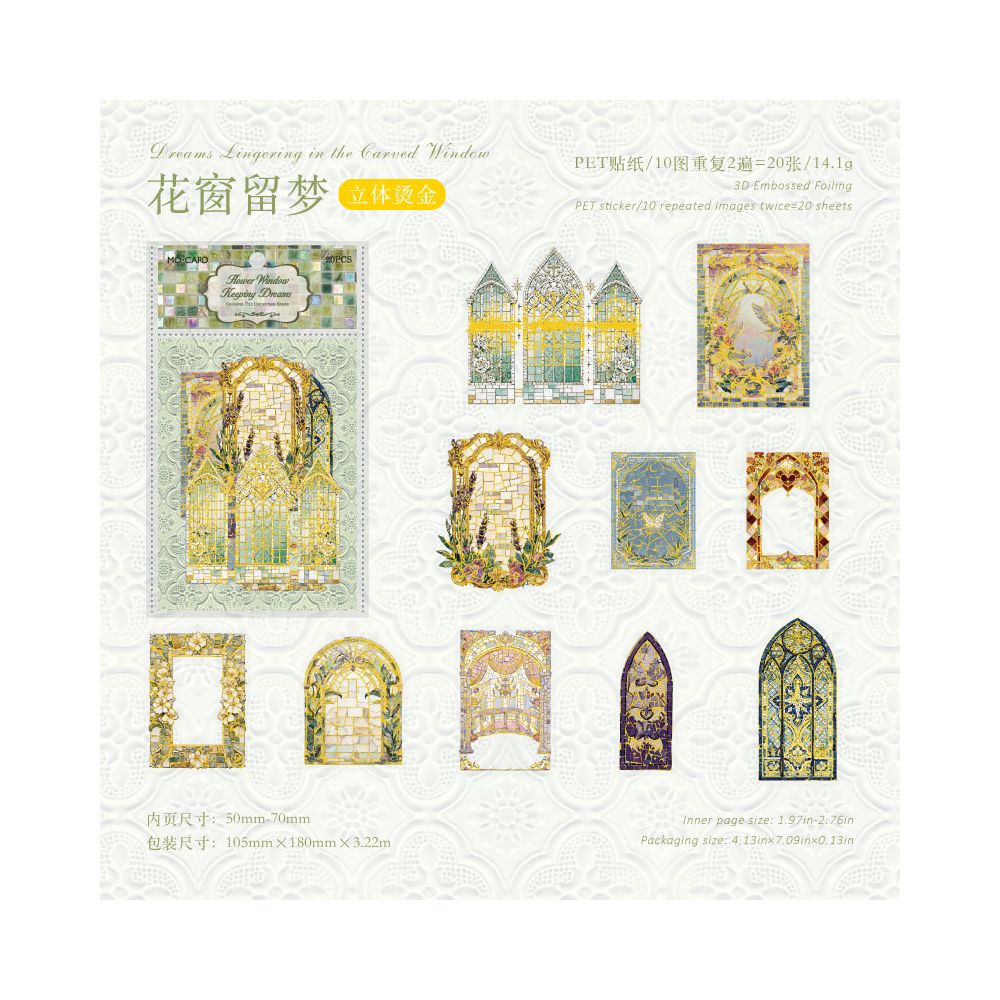 Vintage Coloured Brick Collection PET Stickers 20 Psc 4 Designs