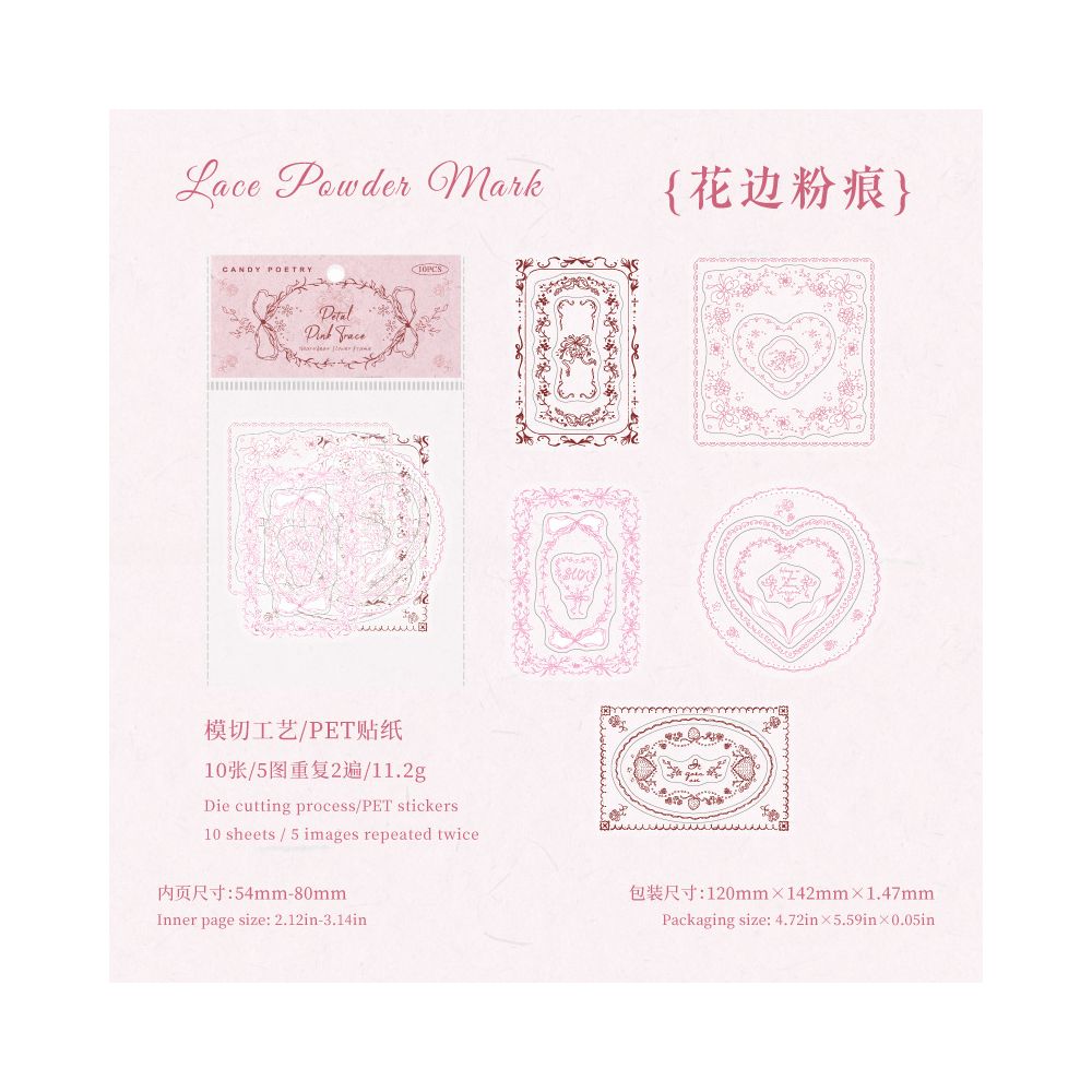 Vintage Flower Frame Series PET Stickers 10 psc 4 variants