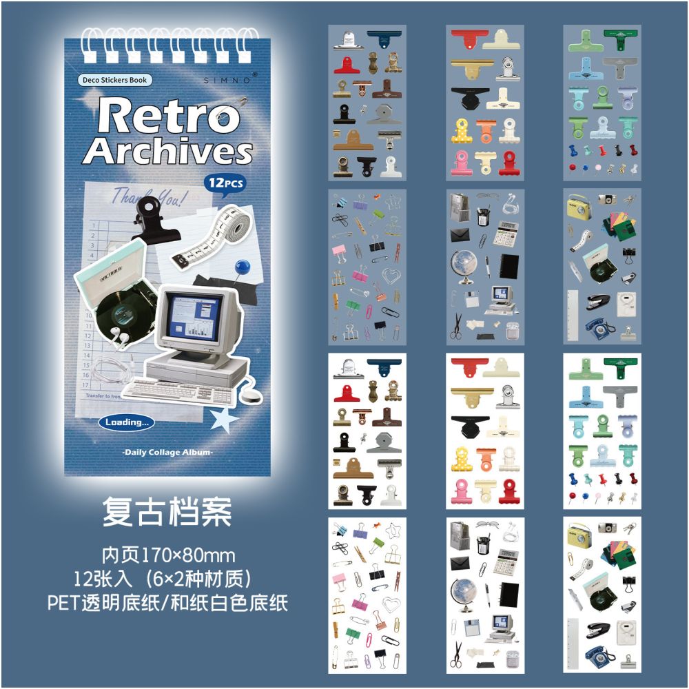 Collage Series Paper Stickers Book 12 Sheets 4 Designs