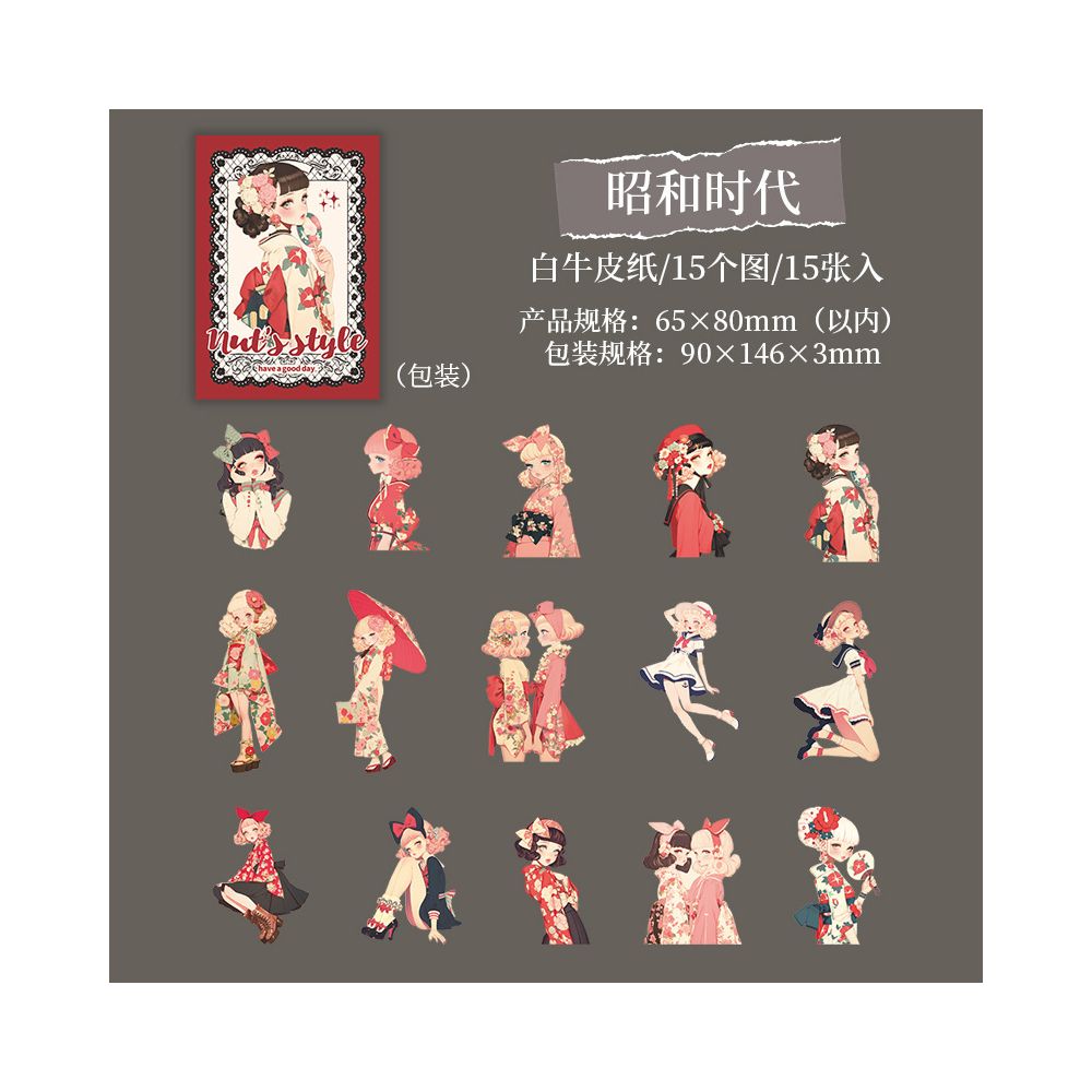 Vintage Character Paper Stickers 15 Sheets 4 Designs