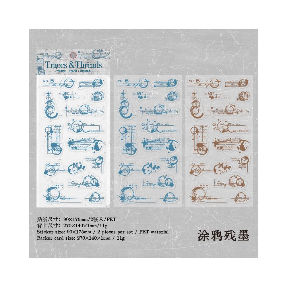 Hand Drawn Journal Decoration PET Stickers 2 sheets 6 designs