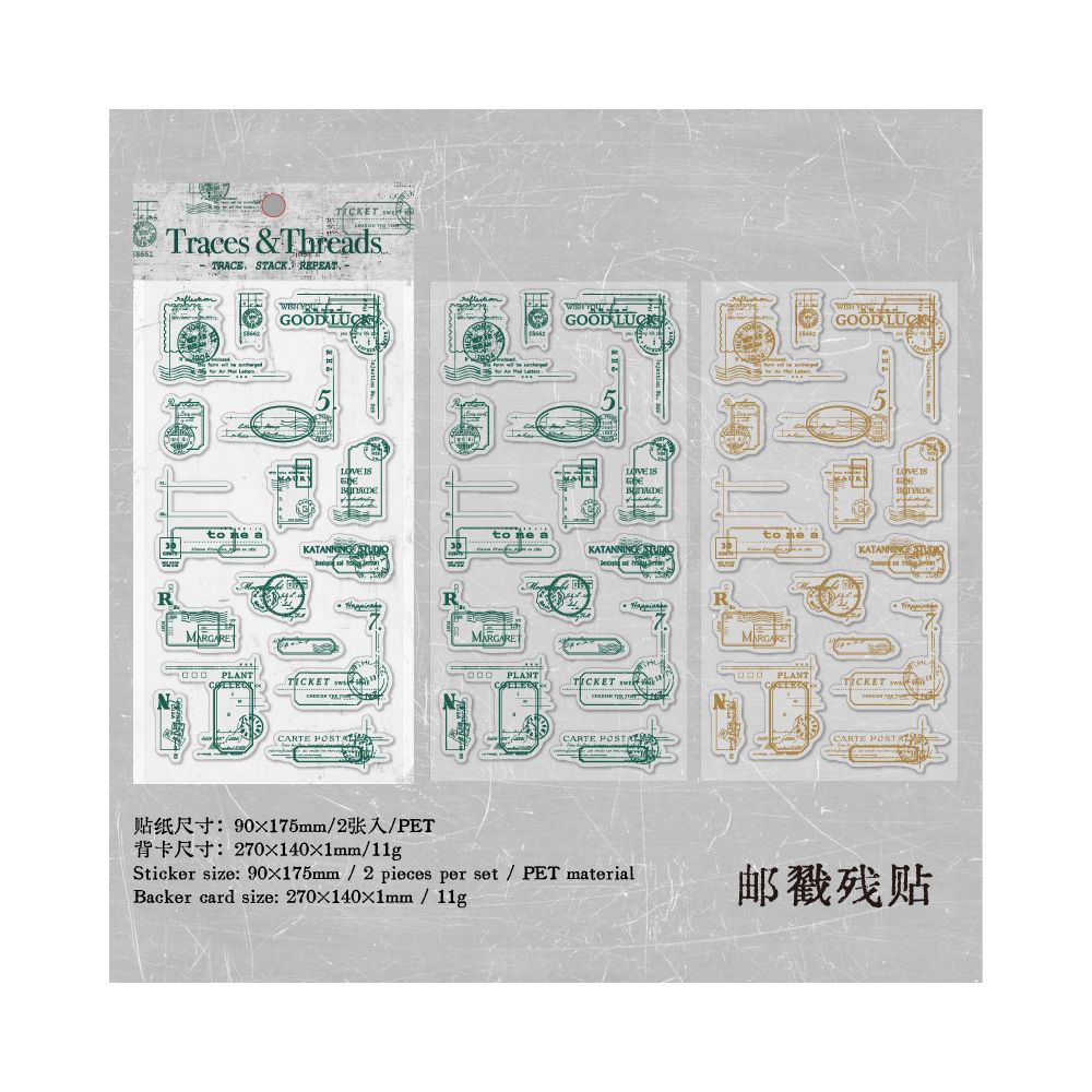 Hand Drawn Journal Decoration PET Stickers 2 sheets 6 designs
