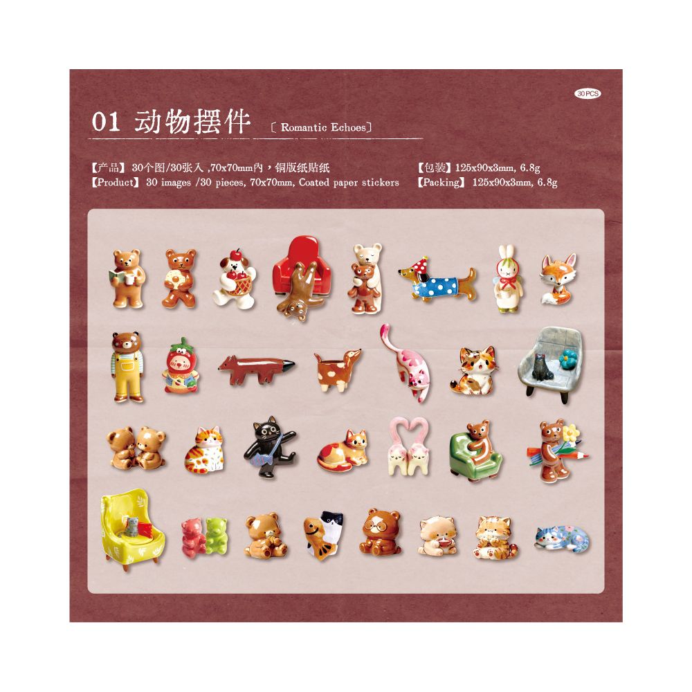 Ceramic Series Paper Stickers 30 Sheets 6 Designs