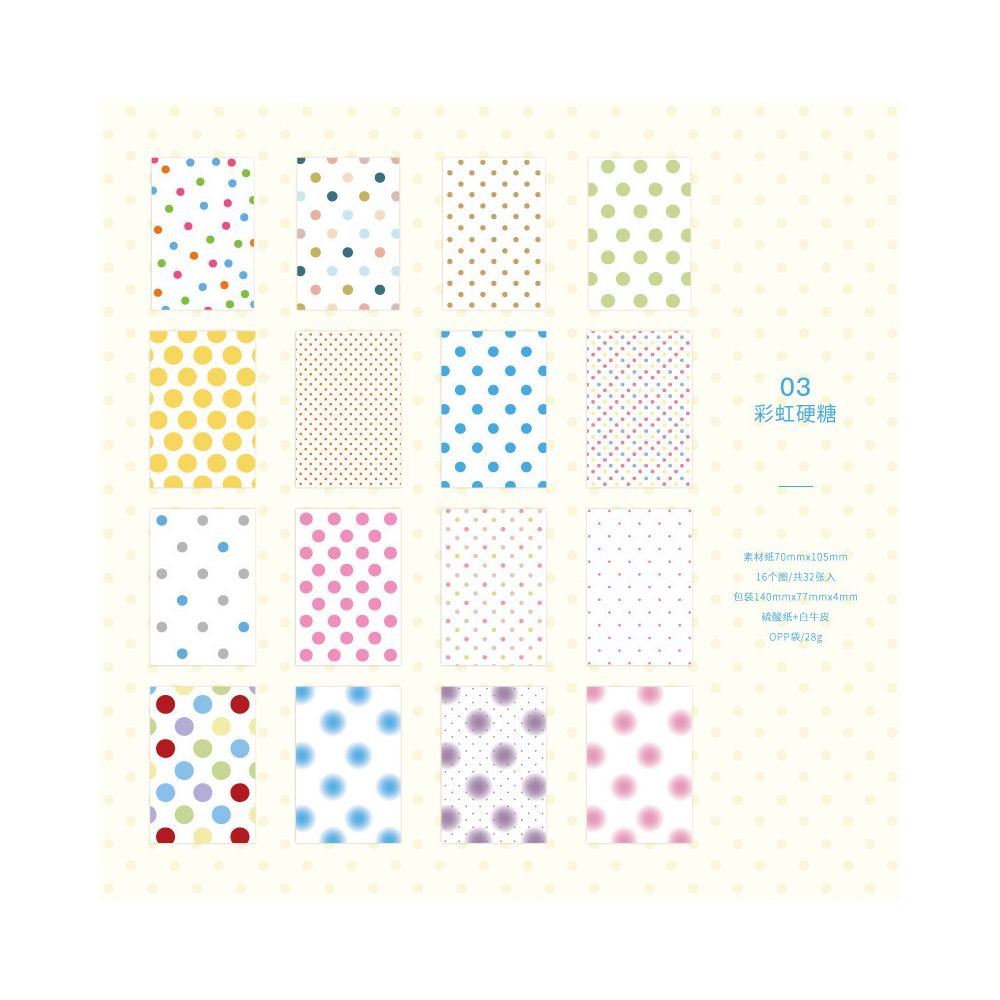Dot Series Salt themed Material Paper 32 Sheets 4 Designs