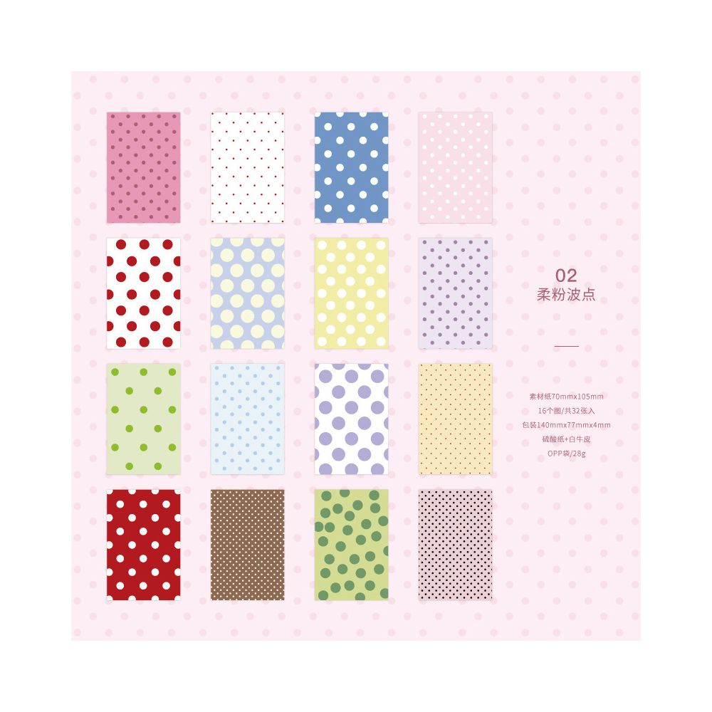Dot Series Salt themed Material Paper 32 Sheets 4 Designs