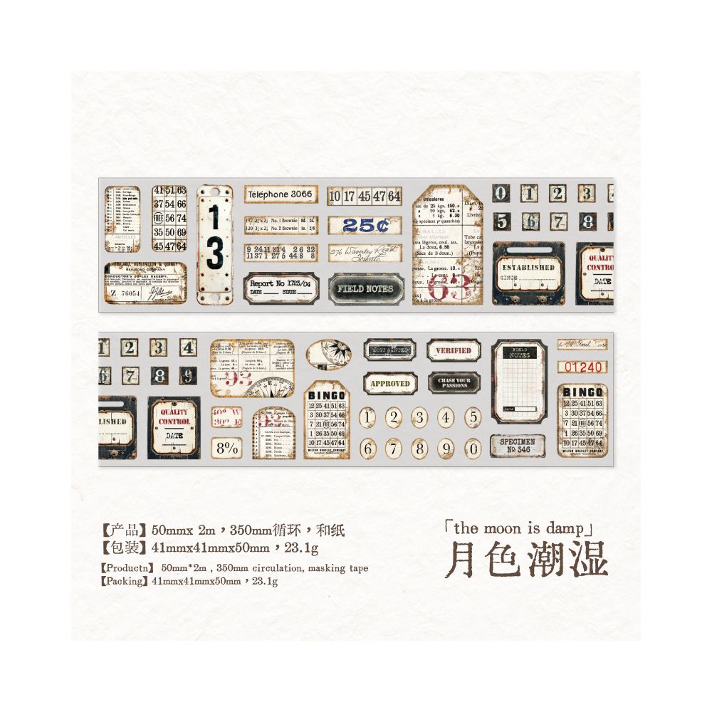 Vintage Labels Series Washi tape 6 Designs 5cm x 2m
