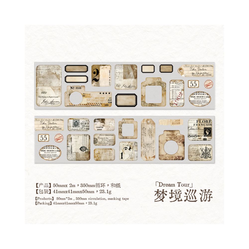 Vintage Labels Series Washi tape 6 Designs 5cm x 2m
