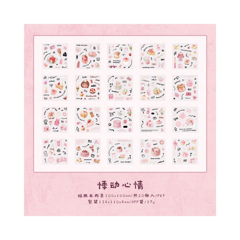 Sampling Series Fresh and Cute PET Sticker Book 20 Sheets 4 Designs