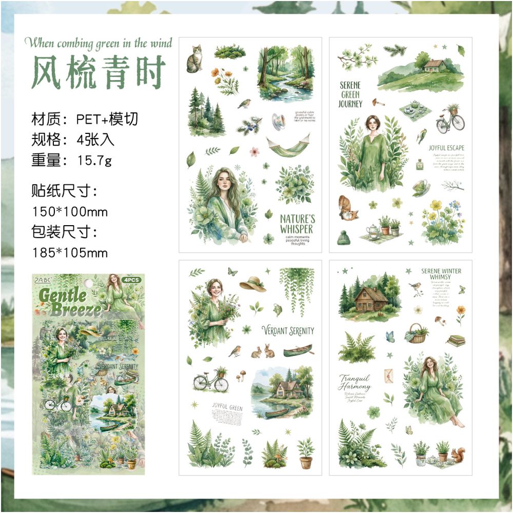Floral Theme Landscape PET Stickers 4 sheets 6 designs