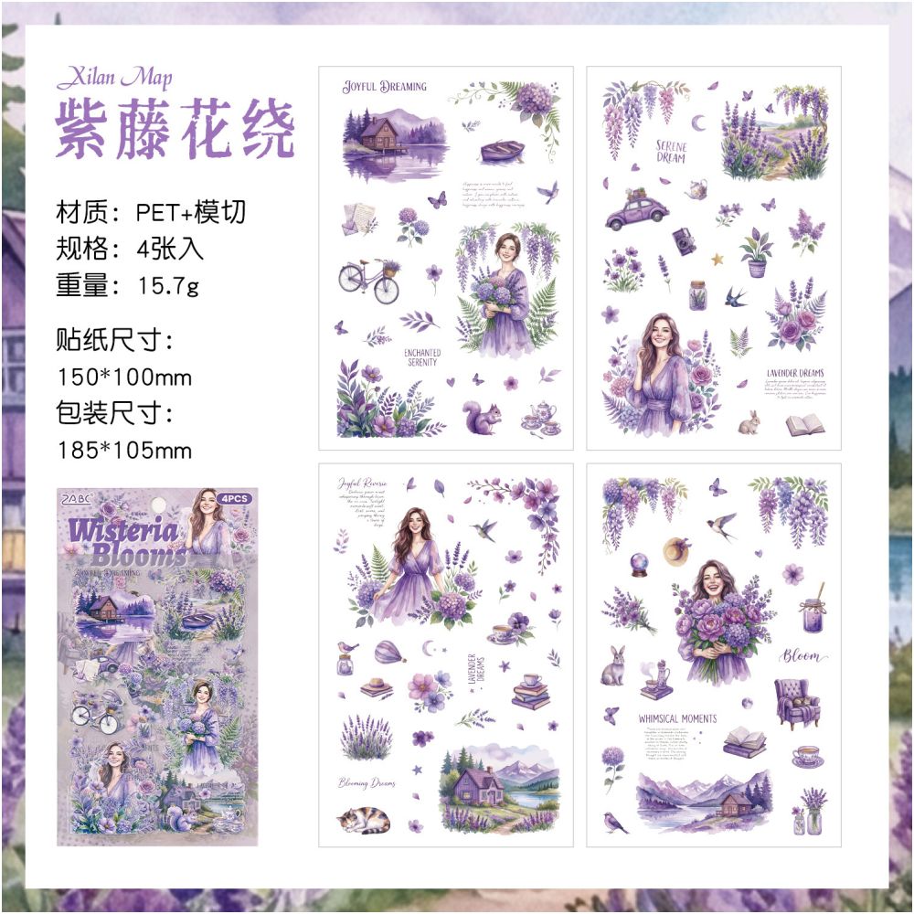 Floral Theme Landscape PET Stickers 4 sheets 6 designs