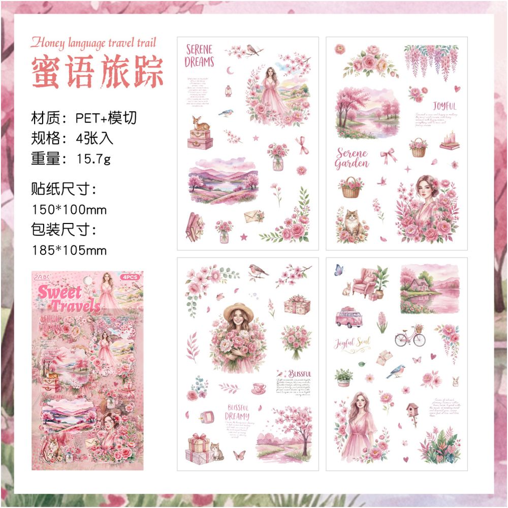 Floral Theme Landscape PET Stickers 4 sheets 6 designs