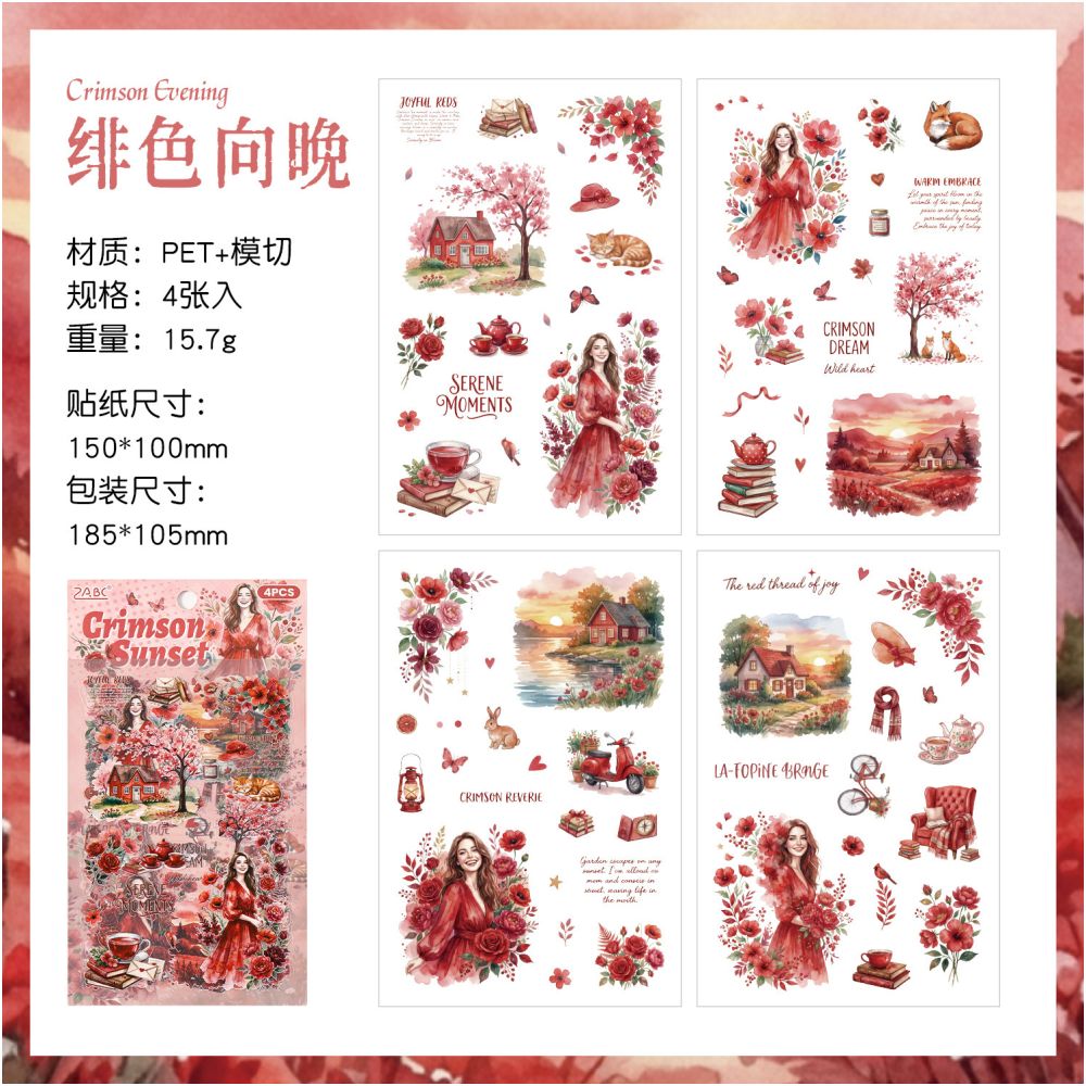 Floral Theme Landscape PET Stickers 4 sheets 6 designs