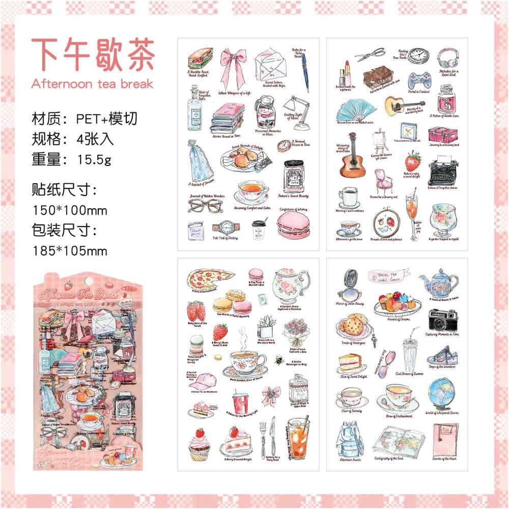 Whispers Series Watercolor Journaling PET Stickers 4 Sheets 6 Designs