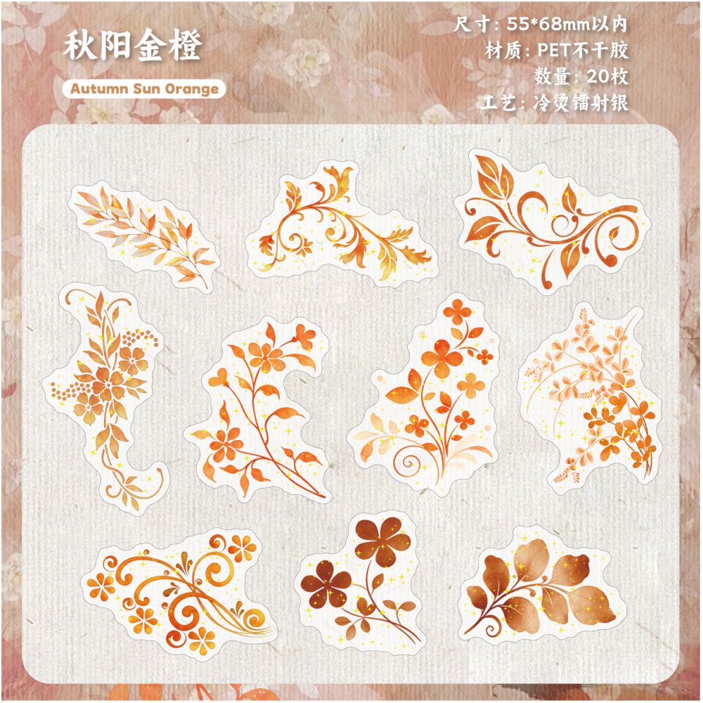 Floral Shadow Gold Foil Series PET Stickers 20 stickers 6 designs
