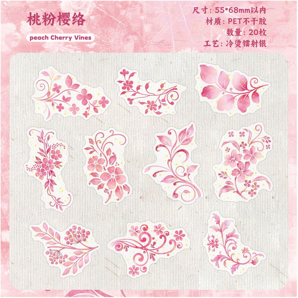 Floral Shadow Gold Foil Series PET Stickers 20 stickers 6 designs