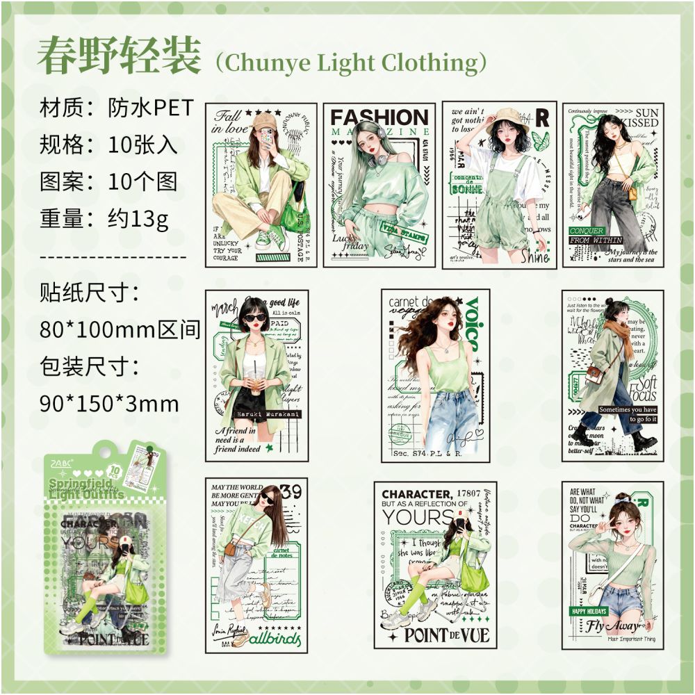 Light Color Time Series Character PET Stickers 6 Styles