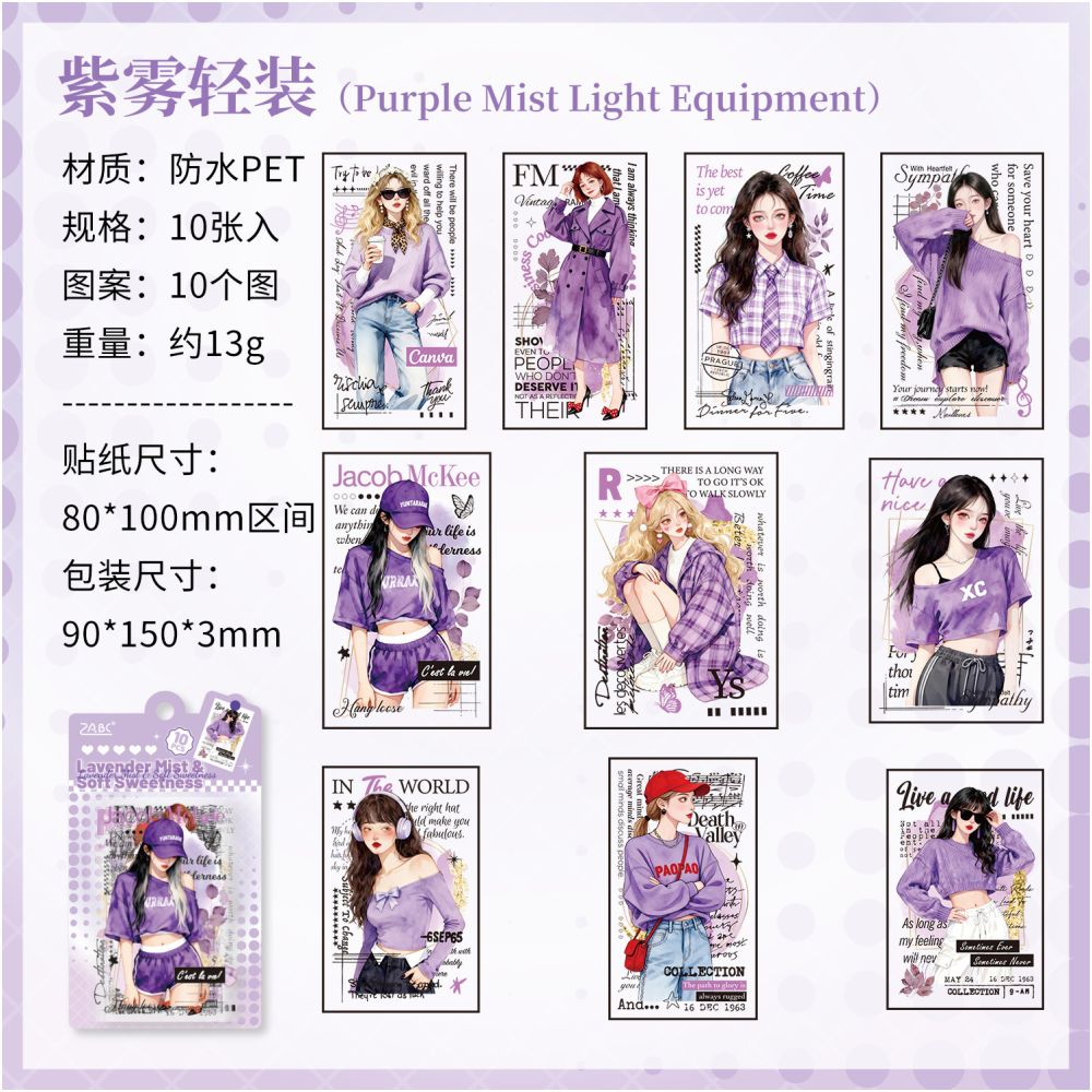 Light Color Time Series Character PET Stickers 6 Styles