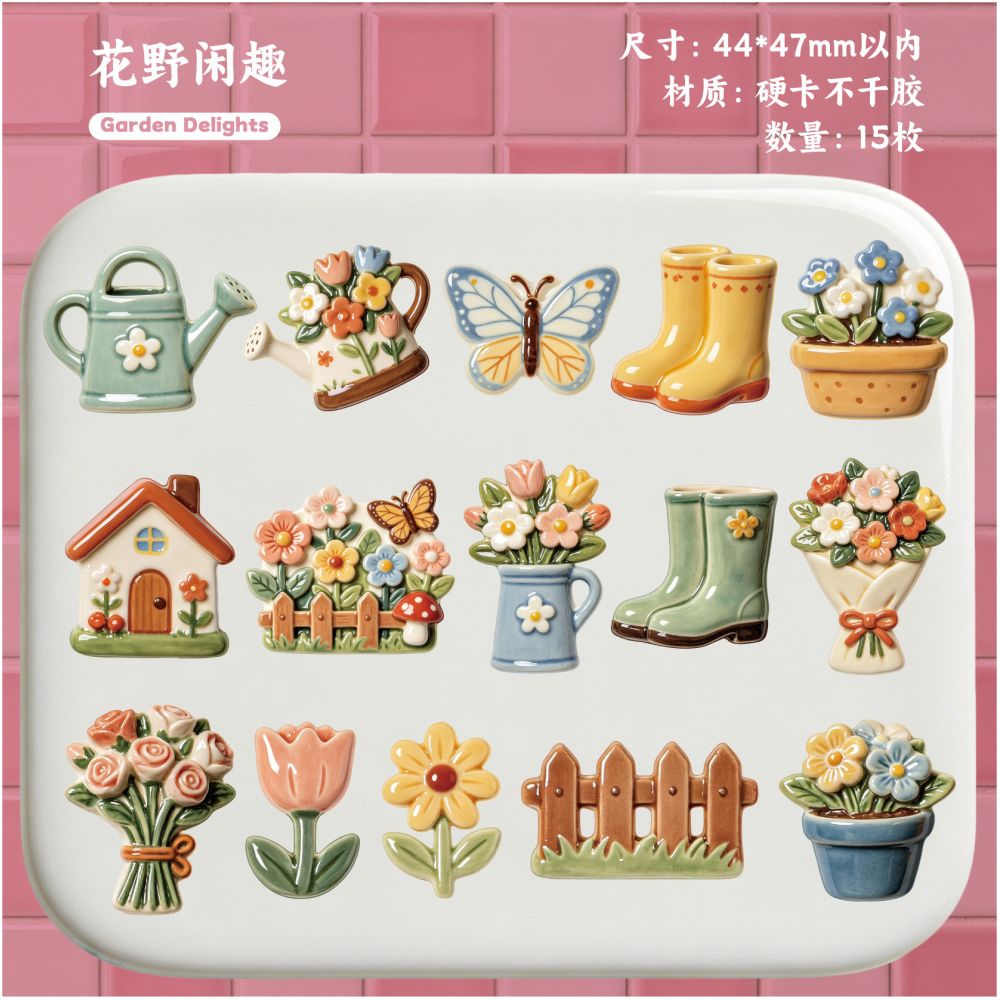 Warm and Cozy Collection Paper Stickers 15 pieces