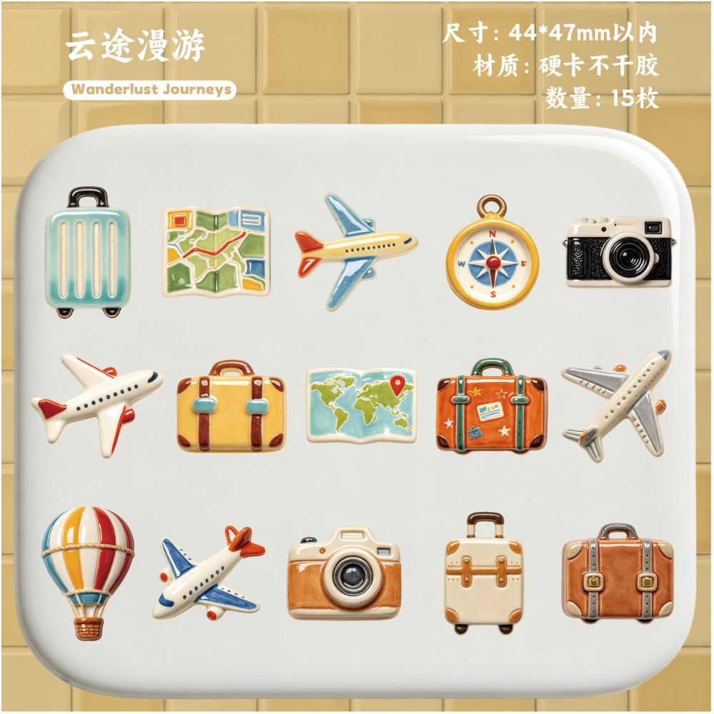 Warm and Cozy Collection Paper Stickers 15 pieces