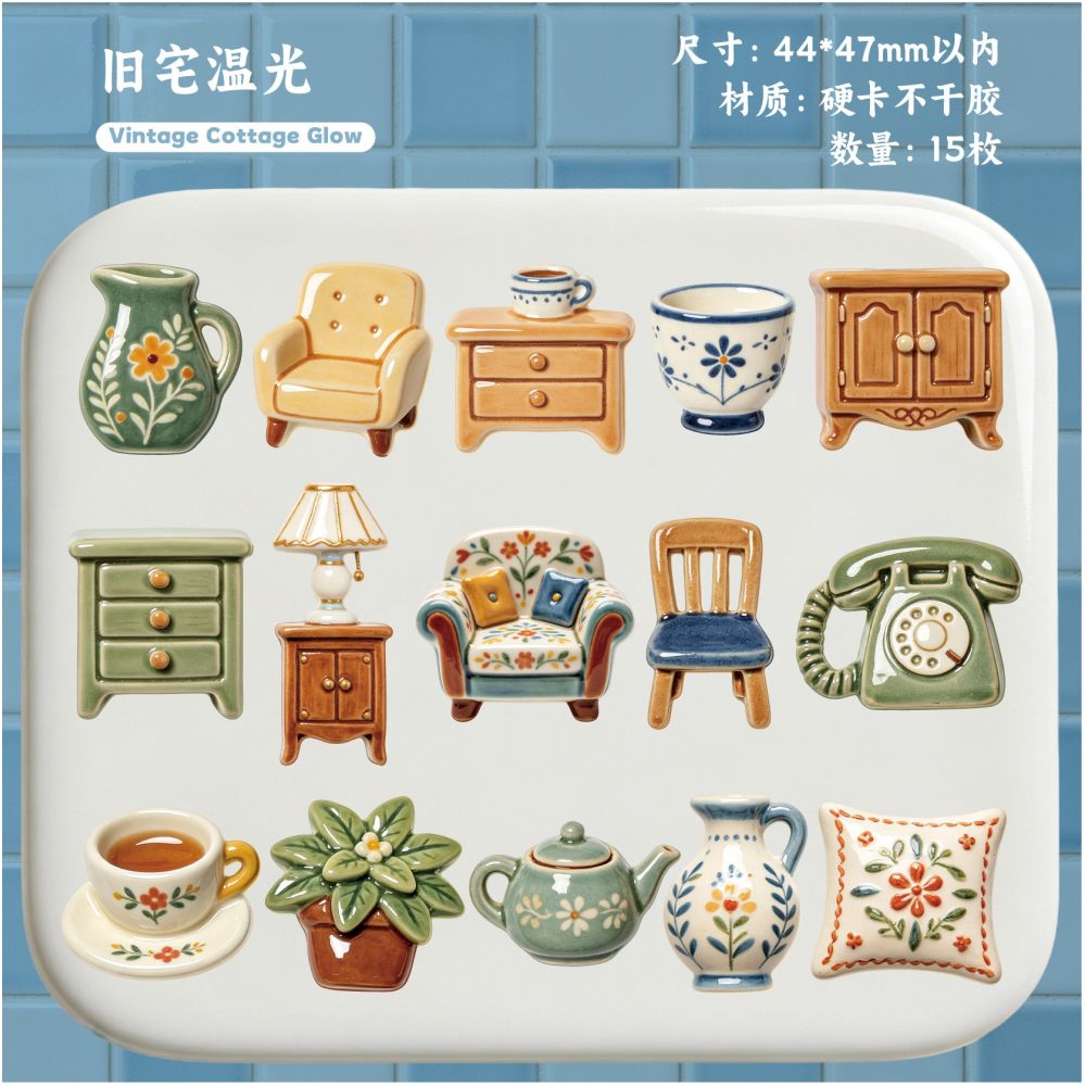 Warm and Cozy Collection Paper Stickers 15 pieces
