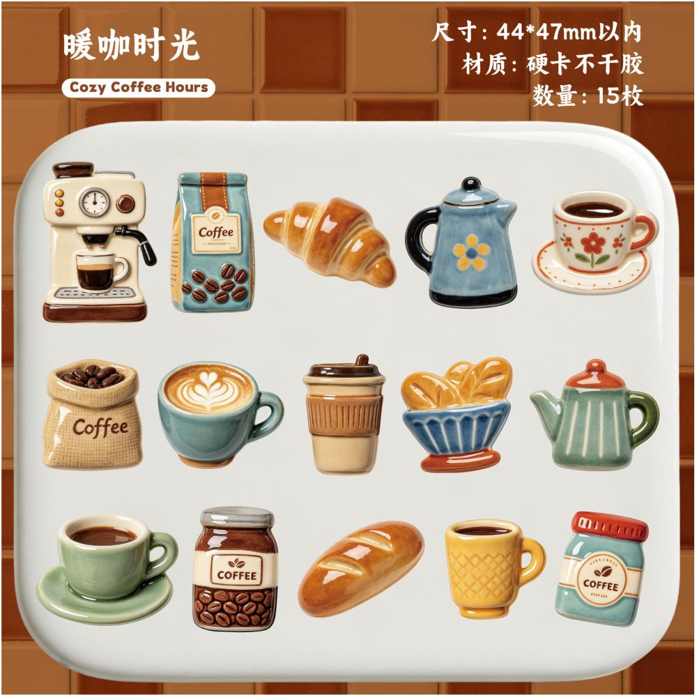 Warm and Cozy Collection Paper Stickers 15 pieces