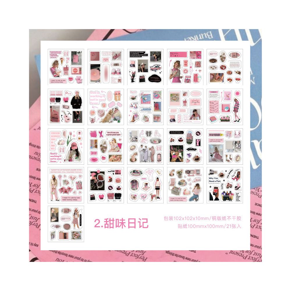 Sparkling Memories Series Paper Sticker book 21 Sheets 3 Styles