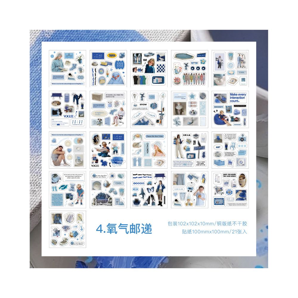Sparkling Memories Series Paper Sticker book 21 Sheets 3 Styles