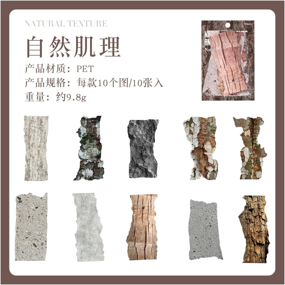 Natural Plant Series PET Stickers 10 Sheets 6 Designs