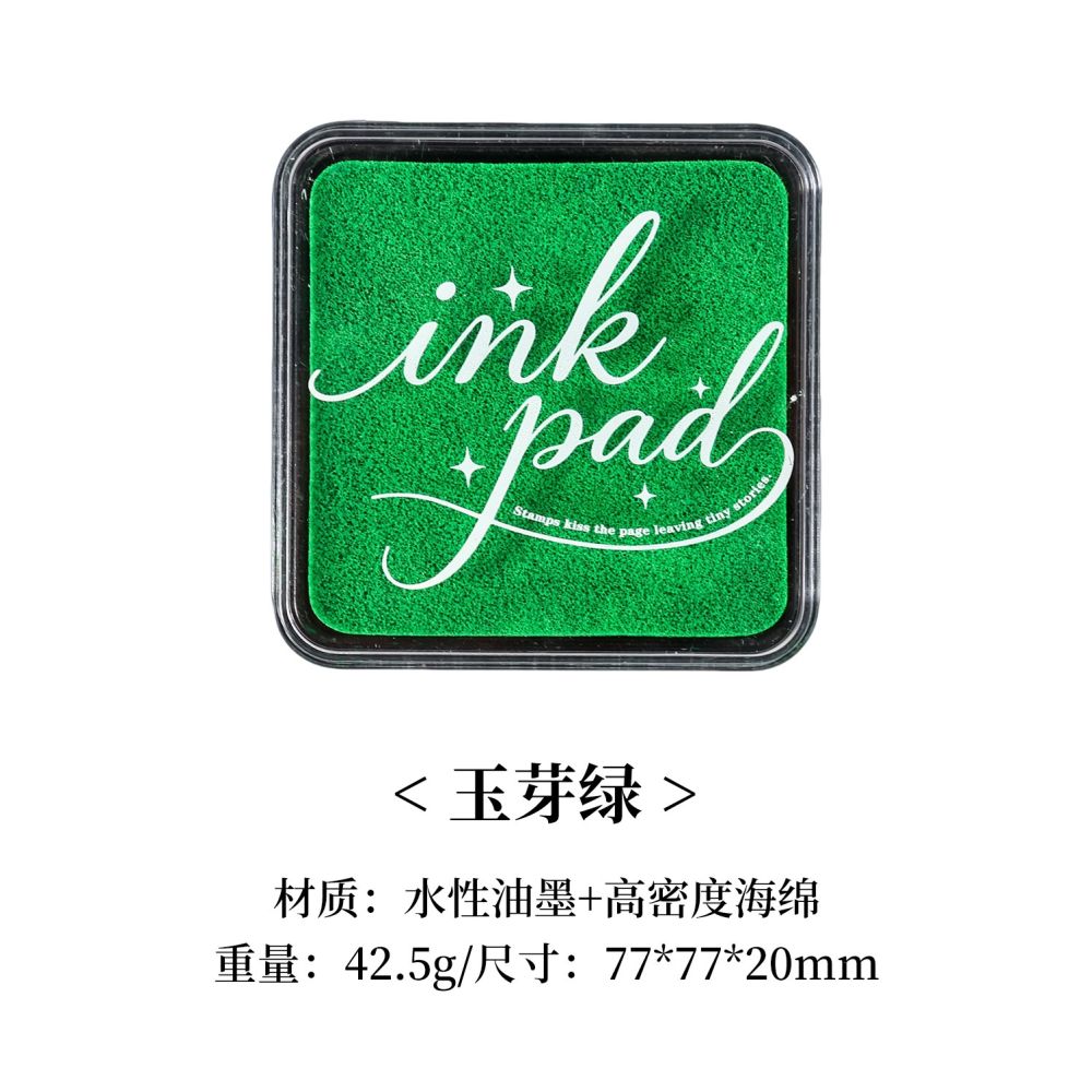 Water based Ink Pads 20 Designs