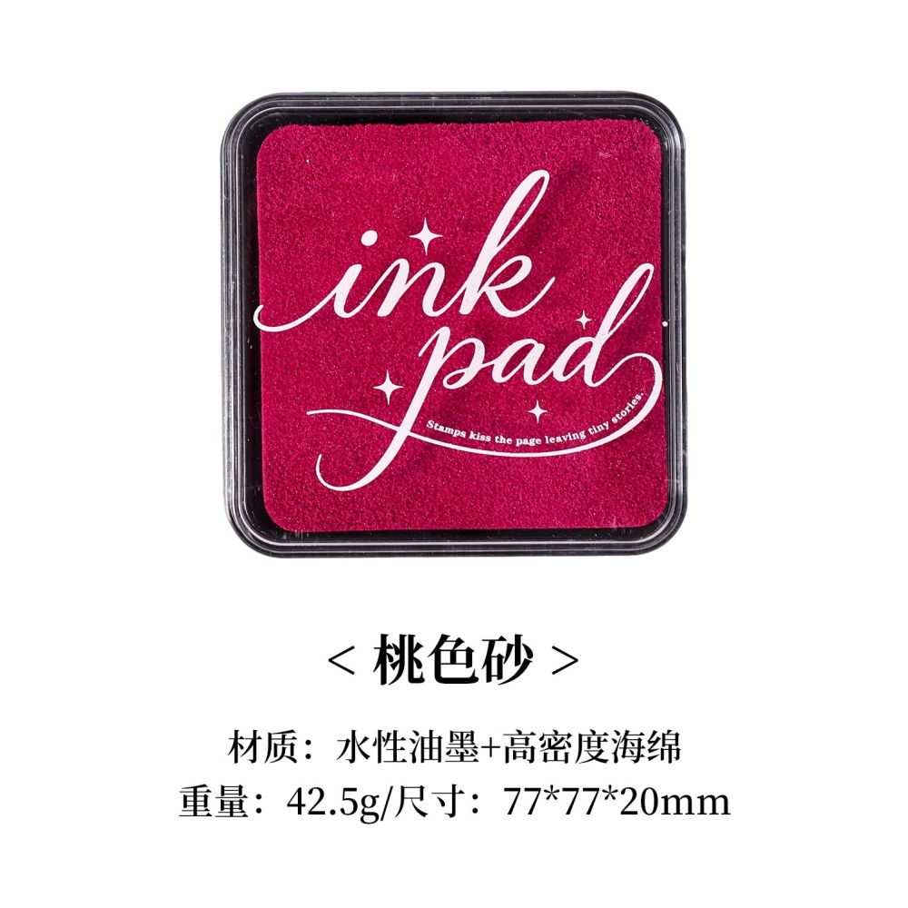 Water based Ink Pads 20 Designs