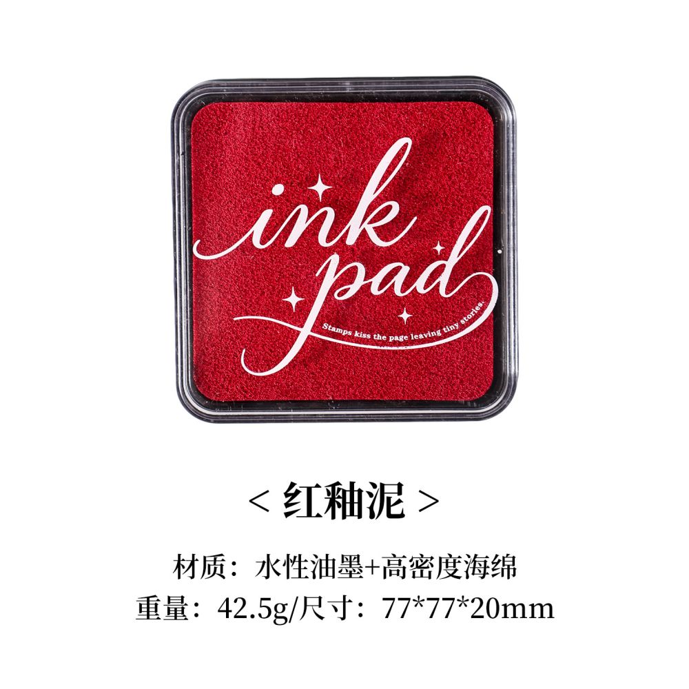Water based Ink Pads 20 Designs