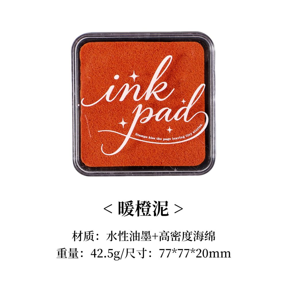 Water based Ink Pads 20 Designs