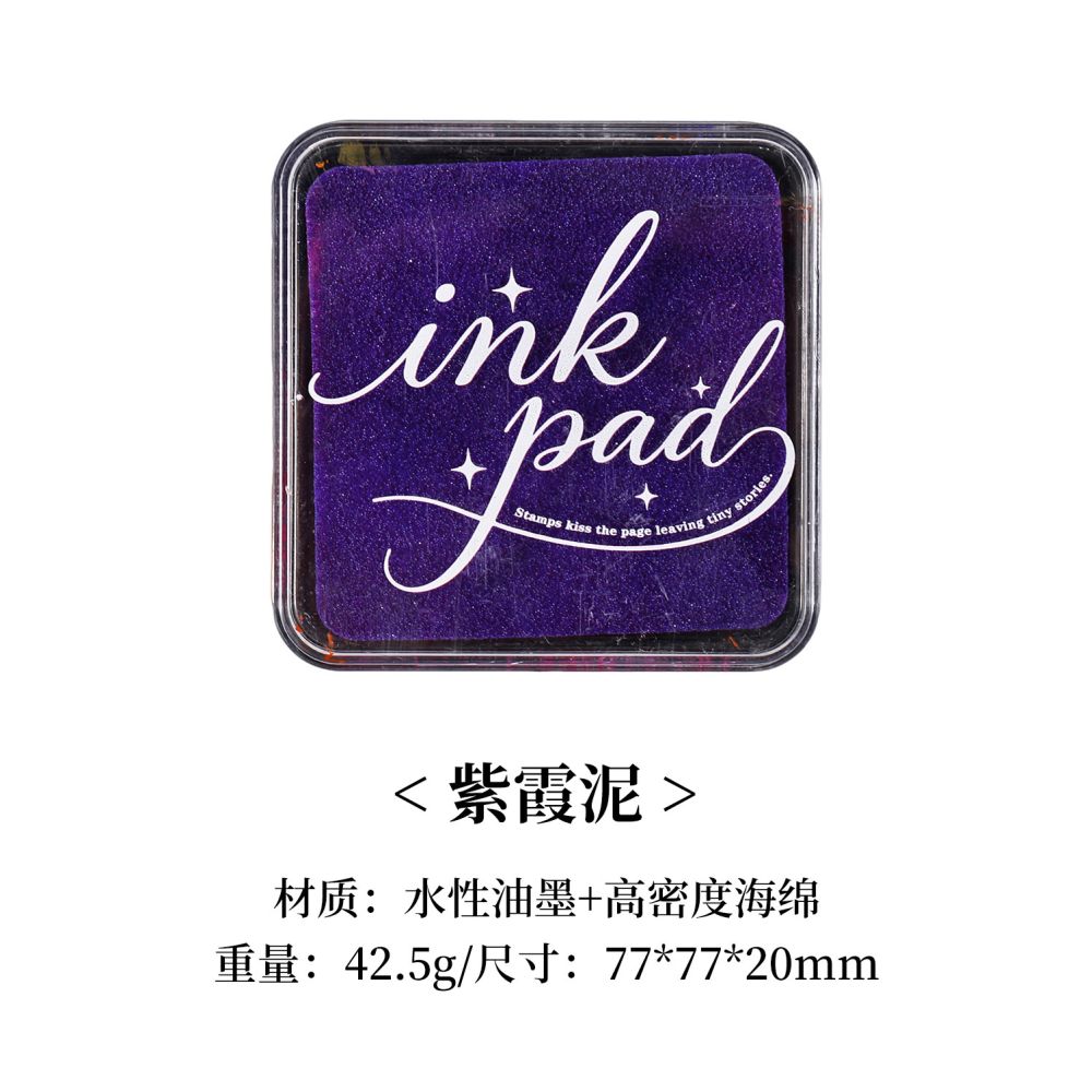 Water based Ink Pads 20 Designs