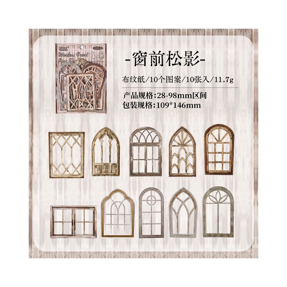Elegant Carved Window Material Paper 6 Styles 10 Sheets