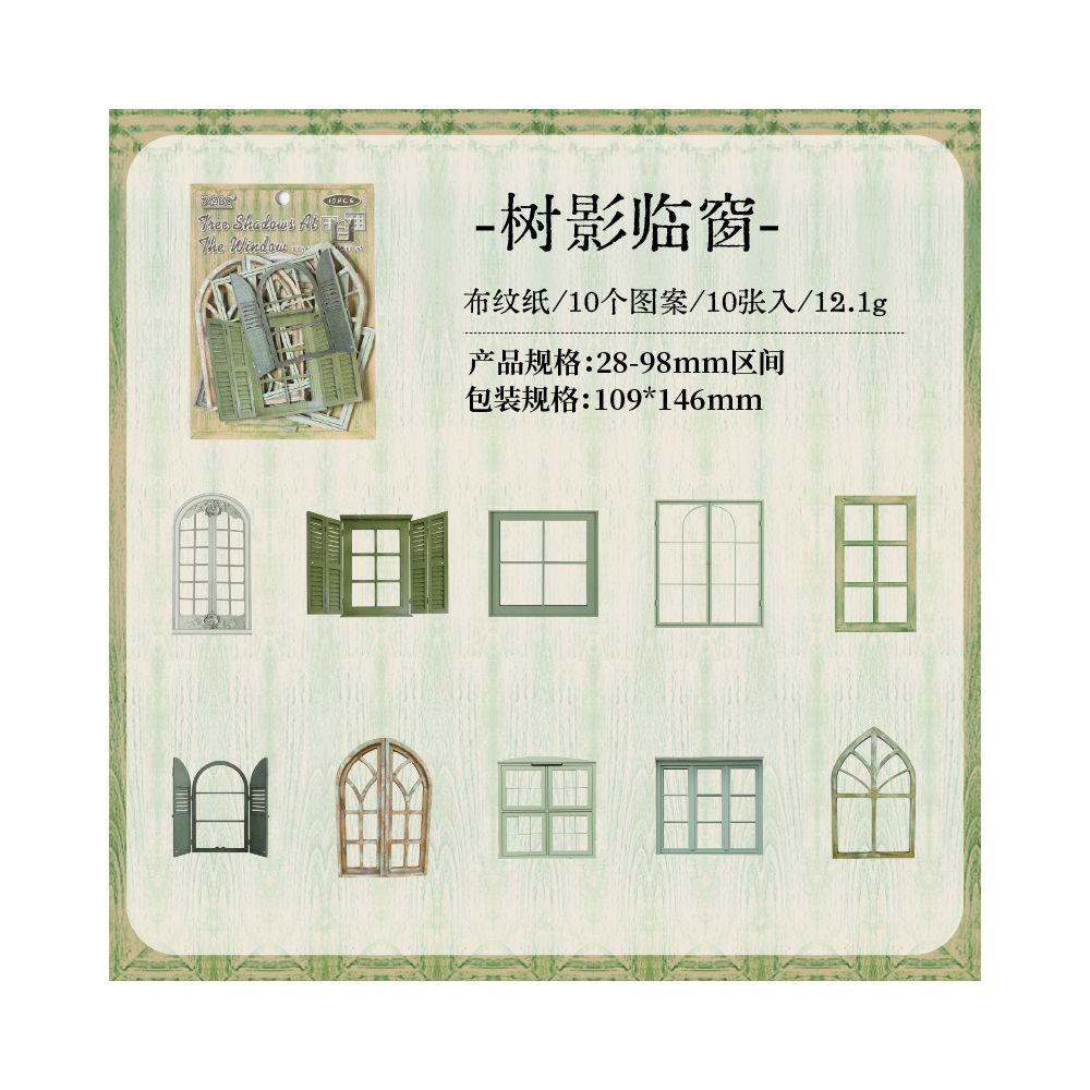 Elegant Carved Window Material Paper 6 Styles 10 Sheets