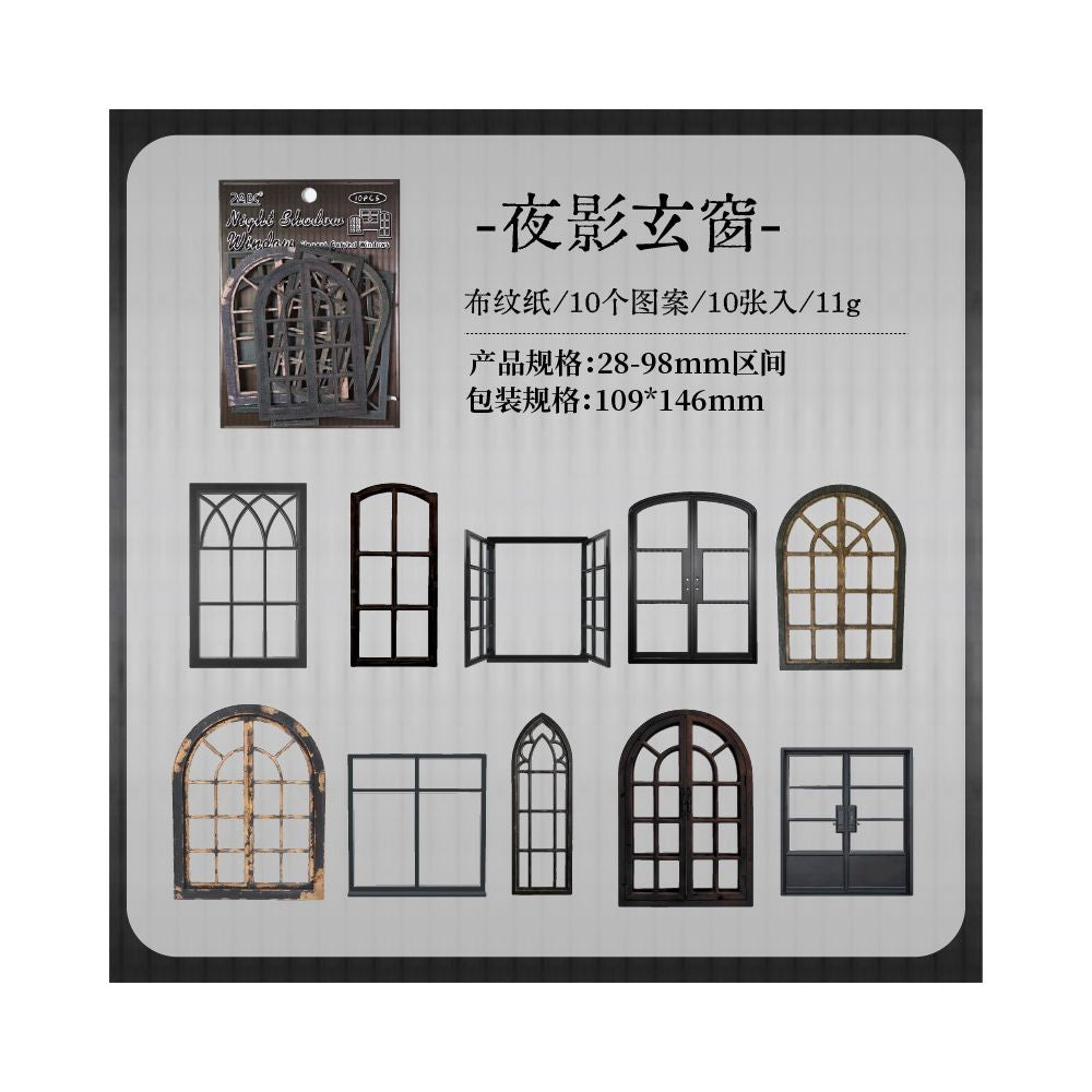 Elegant Carved Window Material Paper 6 Styles 10 Sheets