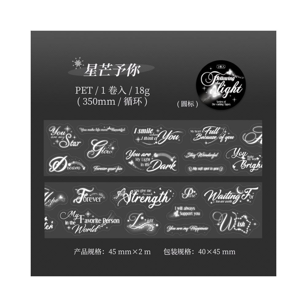 English Die Cut PET Tape 4,5cm x 2m