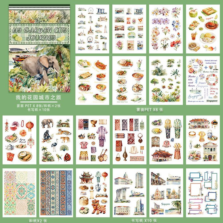 New Journal Sticker Book 20 sheets 4 Styles