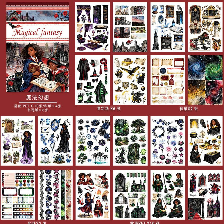 New Journal Sticker Book 20 sheets 4 Styles