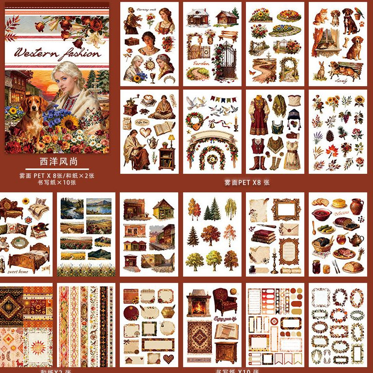 New Journal Sticker Book 20 sheets 4 Styles