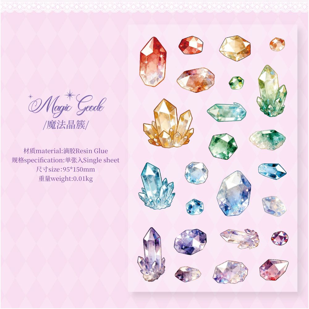 Jewel Box Series 3D Base Stickers 4 Styles