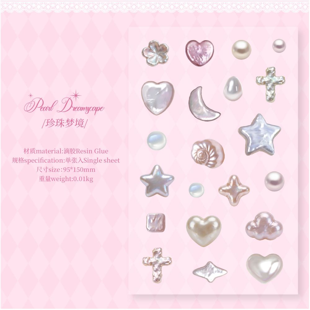 Jewel Box Series 3D Base Stickers 4 Styles