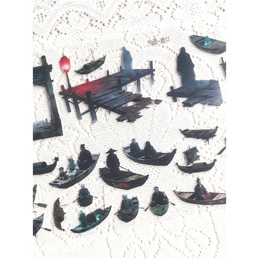 Chinese style horror riverside ferry boat PET Tape 7 Styles image 4