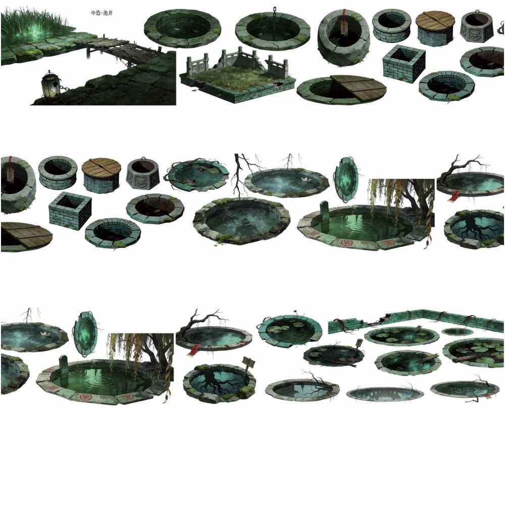 Dark and spooky Chinese style ground platform PET tape 9cm x 1m 4 Styles