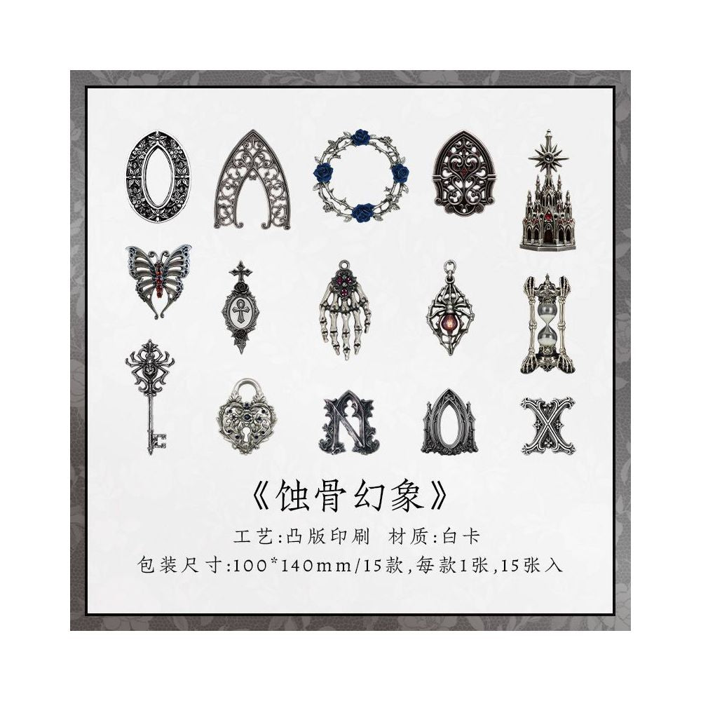 Vintage Gothic Secrets Series Paper Stickers 15 psc 4 designs
