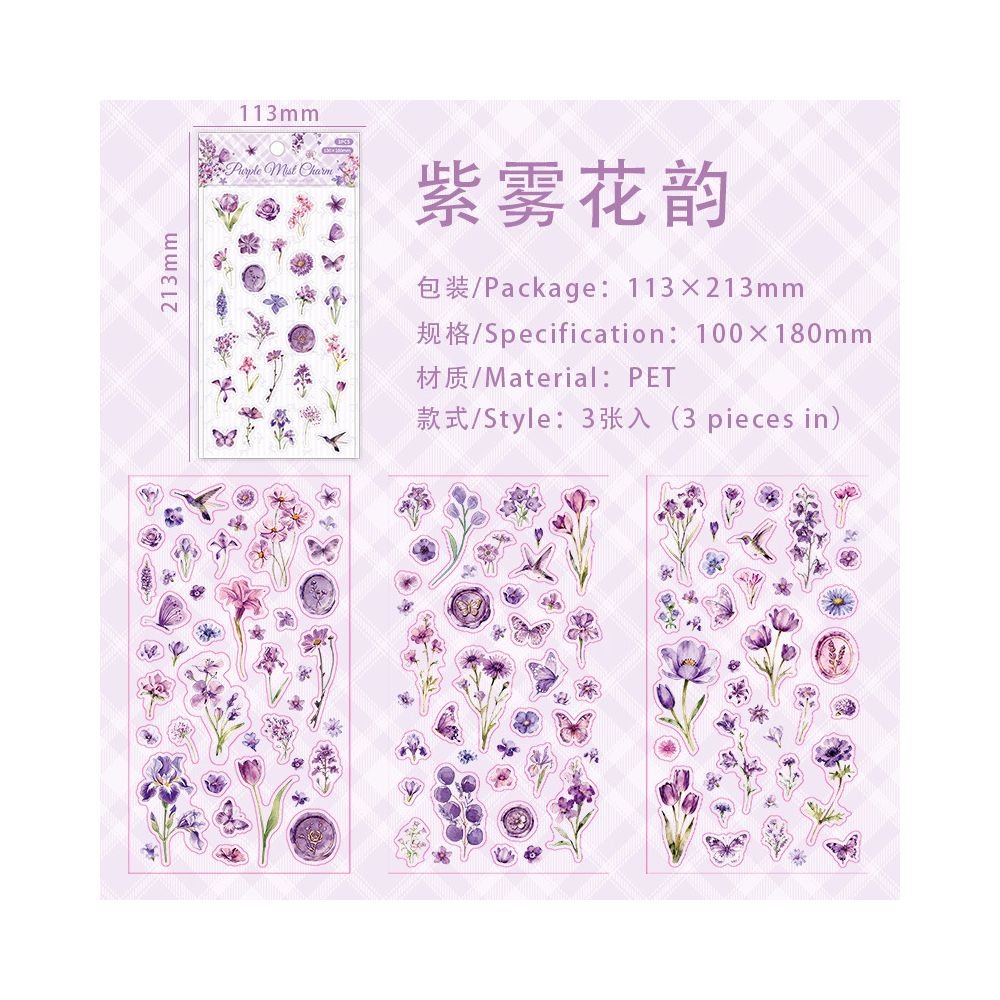 Floral Theme PET Stickers 10cm x 18cm 3 sheets 6 designs