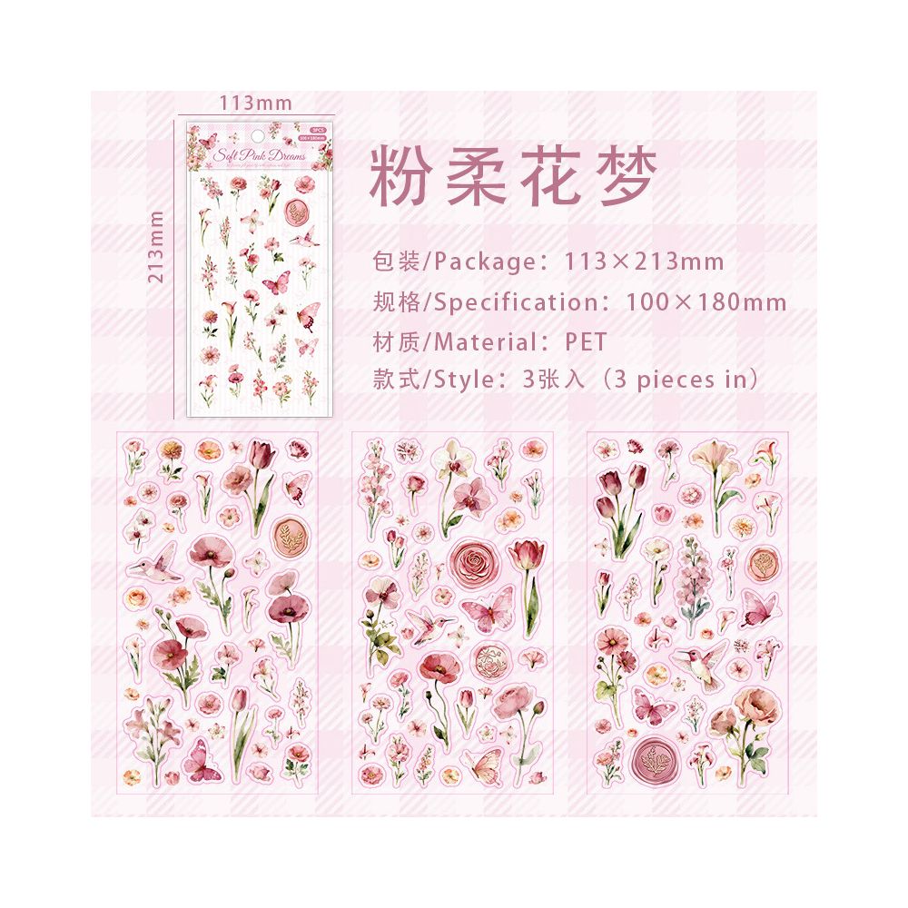 Floral Theme PET Stickers 10cm x 18cm 3 sheets 6 designs