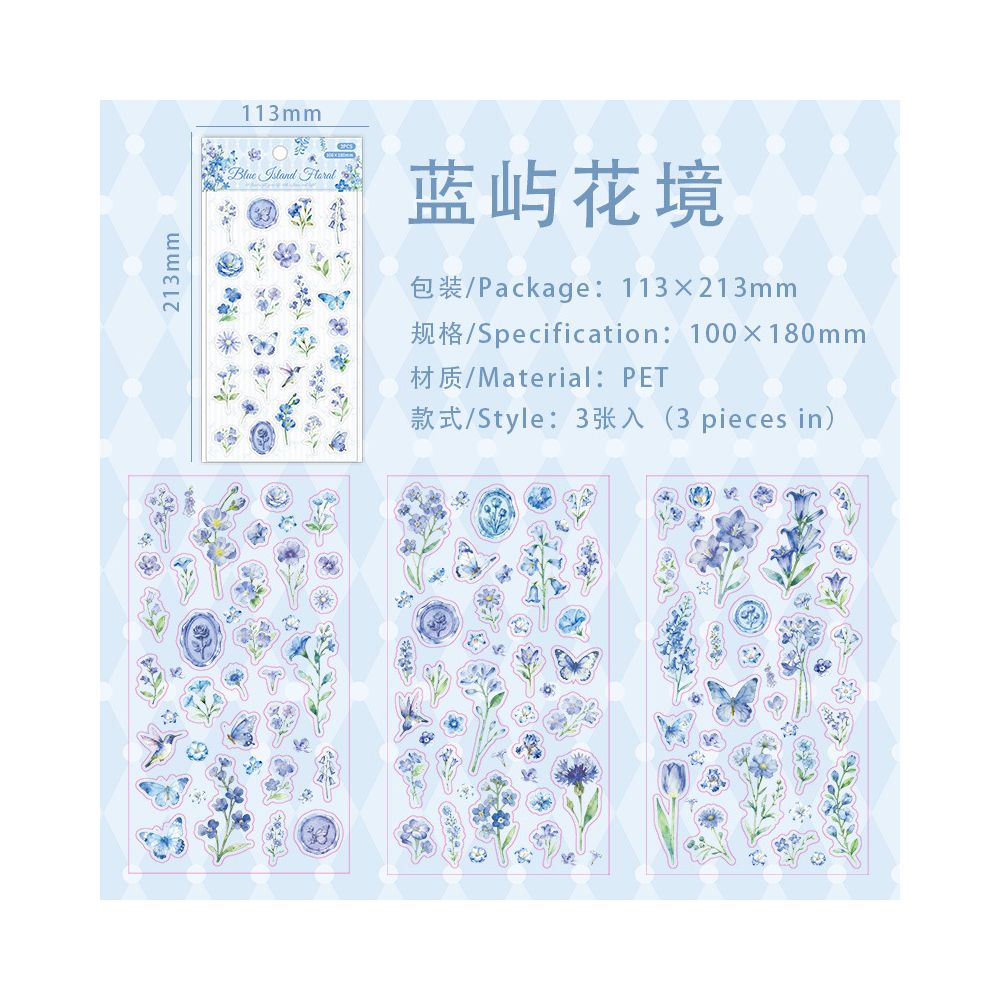 Floral Theme PET Stickers 10cm x 18cm 3 sheets 6 designs