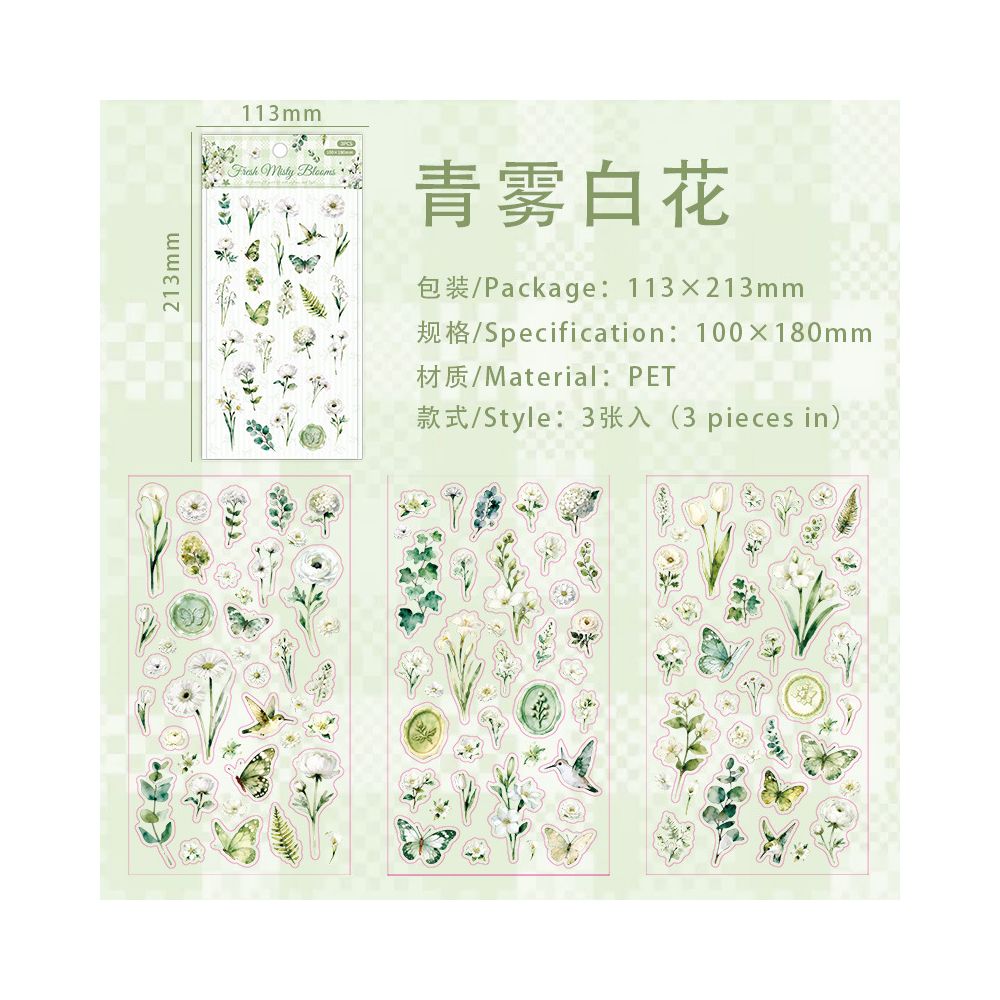 Floral Theme PET Stickers 10cm x 18cm 3 sheets 6 designs
